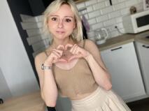 KattyAustin LiveJasmin Live Sex Chat